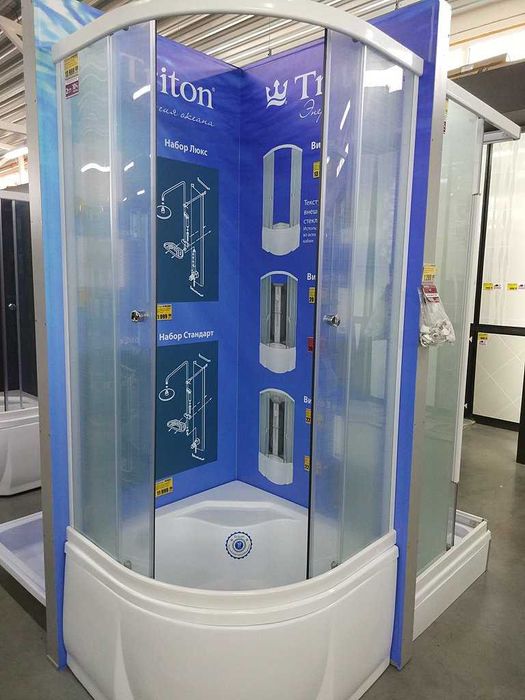 Душевая кабина в комплекте Российский