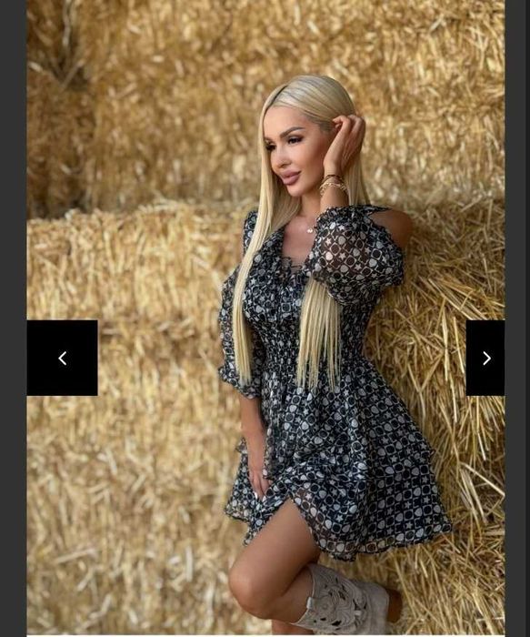 Стилна Рокля Mon Cher