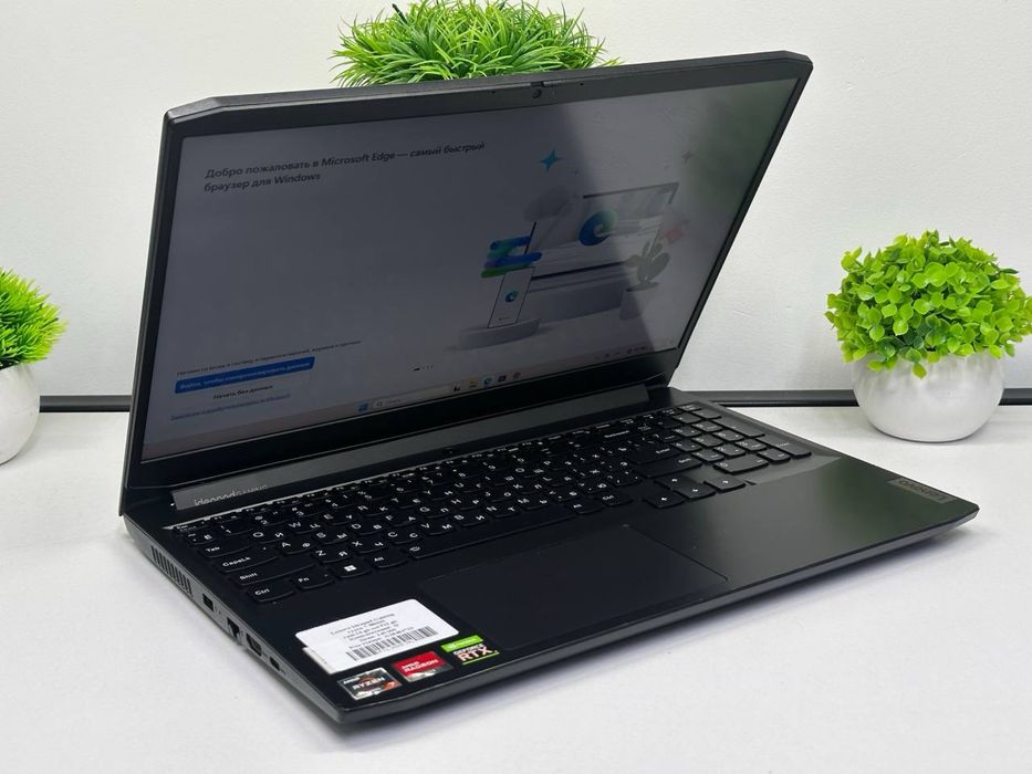 Lenovo Ideapad Gaming
