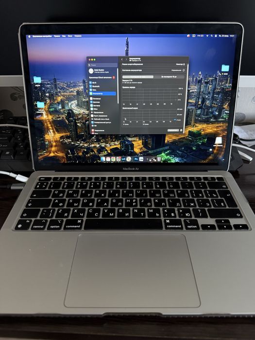 Macbook Air M1 256GB