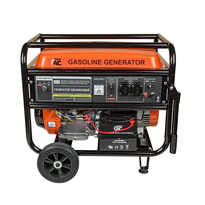 Ремонт генераторов