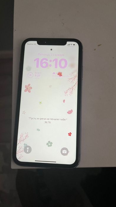 Iphone сатыладыыыыыы