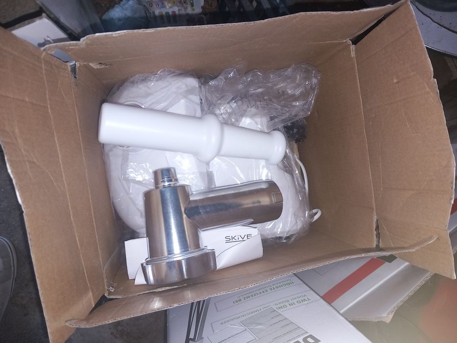 Продаваме всичко на коледни промоции