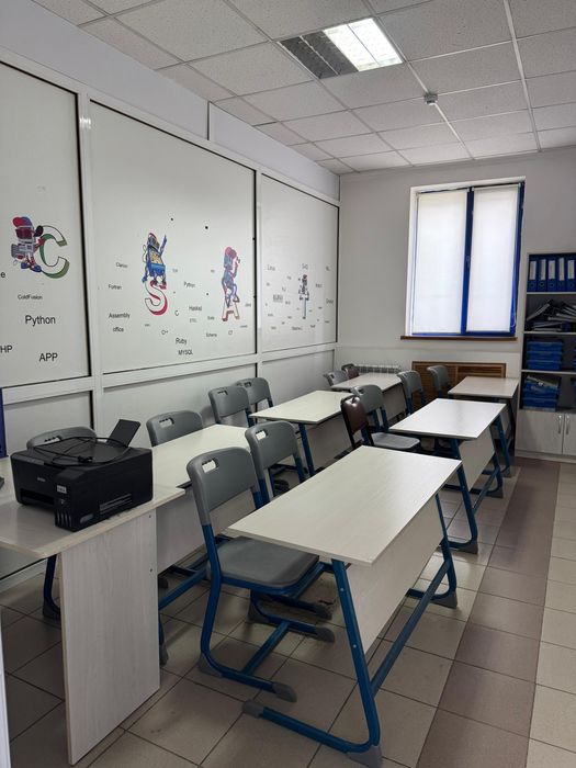 Для школы или учебного центра