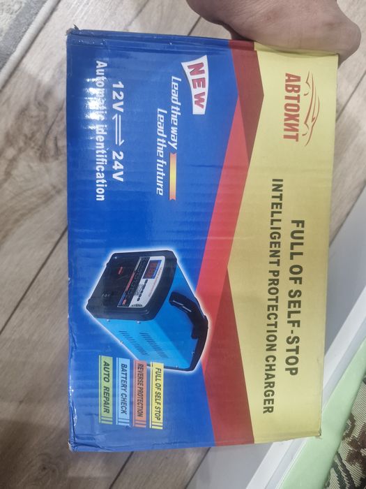 Зарядник аккумулятора