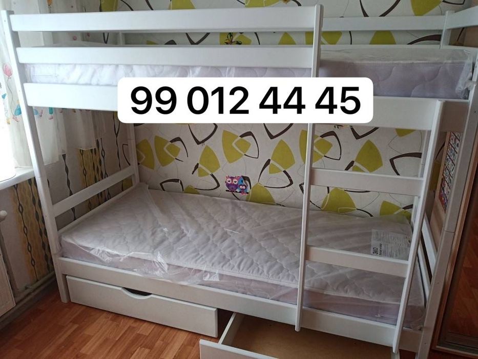 двухъярусные кровати