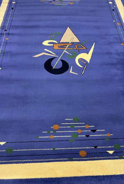 Ковры,ковровые дорожки