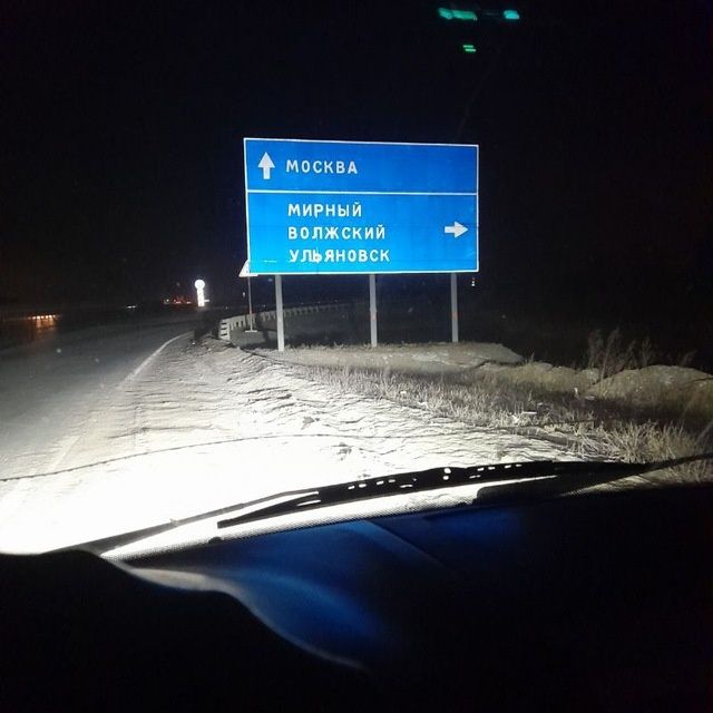 Международные Грузоперевозки НА Газеле.  Юк ташиш хизмати ГАЗЕЛДА.