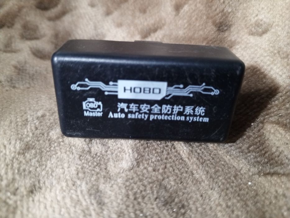 Противотуманки .