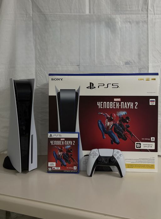 Продам Playstation 5