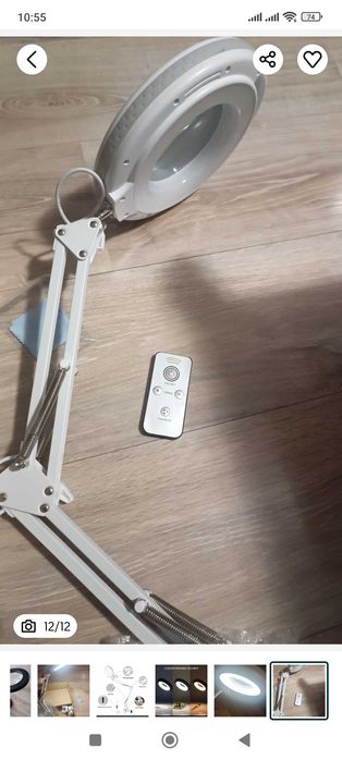 ЛЕД лампа за бюро с лупа. Козметична лампа с лупа