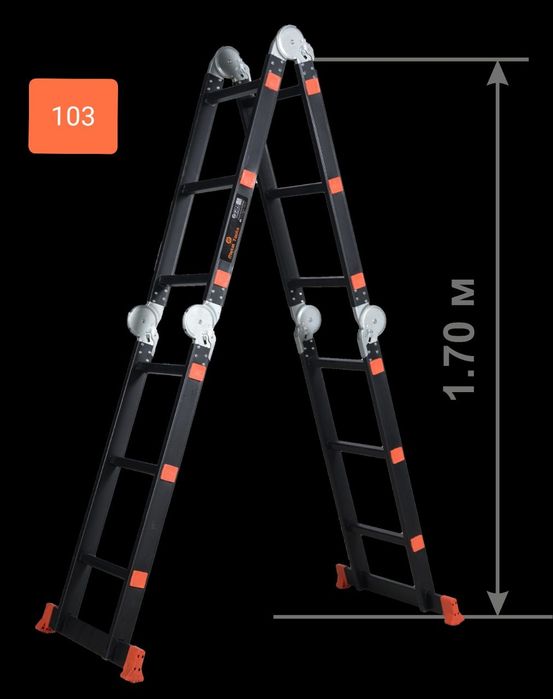 Стремянка нарвон лестница.