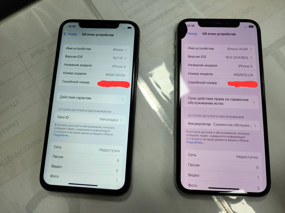Iphone X LL/A Black 64GB Batareka 100%