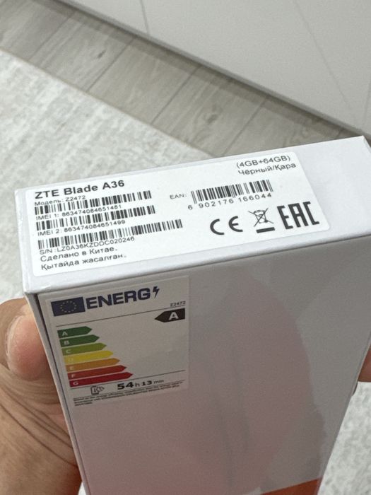 Смартфон ZTE Blade A36 4 ГБ/64