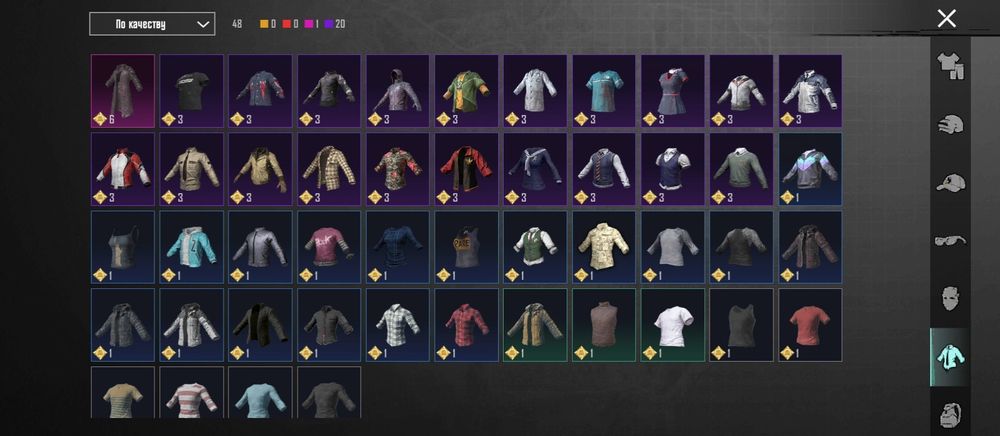 Продам акк в пабге срочно