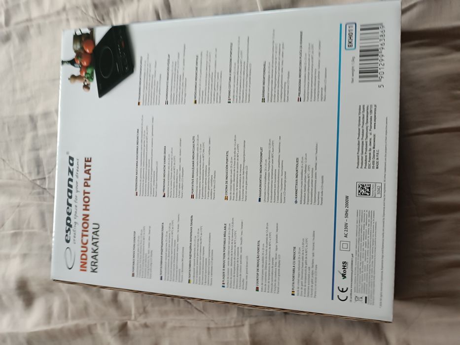 Индукционен котлон