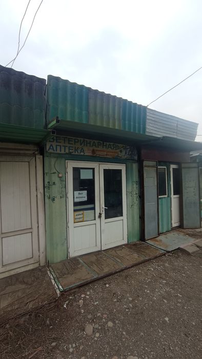 Цена договорная .