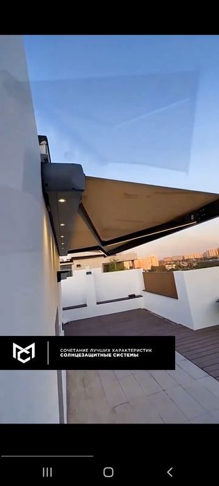 Маркиза perogla шатёр