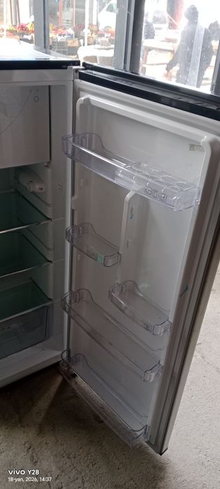 Muzlatgich, sovutgich.