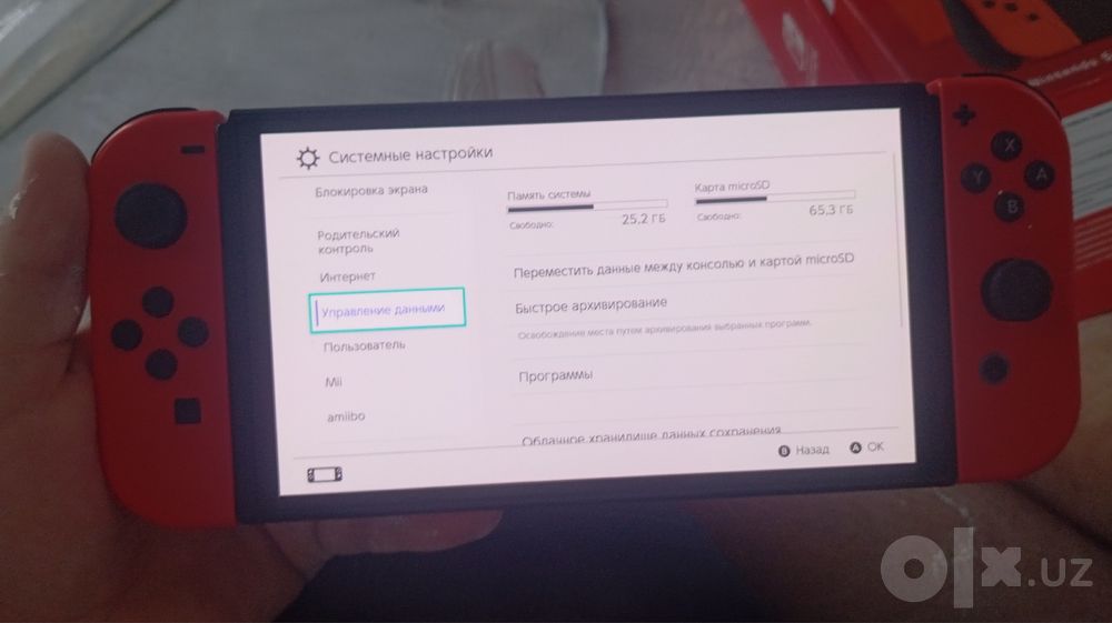 Nintendo switch OLed 64+128 ssd