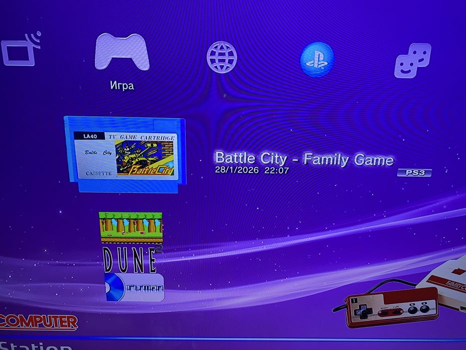 Продам пс3 слим 320г прошитая