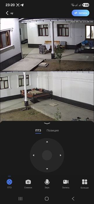Продаётся дом (СОТИЛАДИ)