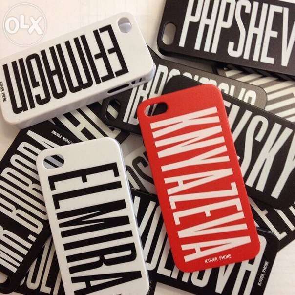 Cувениры и подарки от Kupipodarok с вашим фото. Печатаем под заказ.