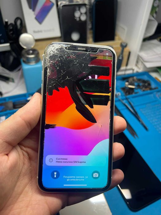 Смяна на дисплей iPhone 11/12 Mini/13/14/Pro/MAX/15 Plus/16 Pro Max