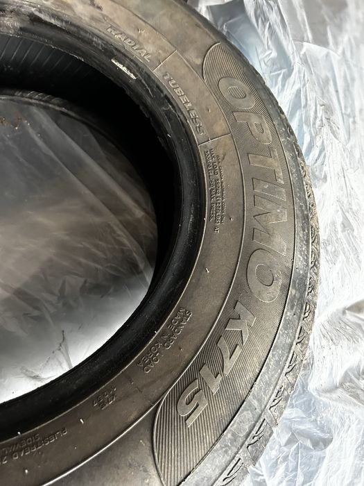 Продам шины летние