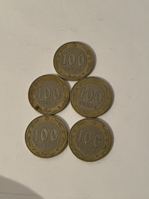 Коллекционные монеты