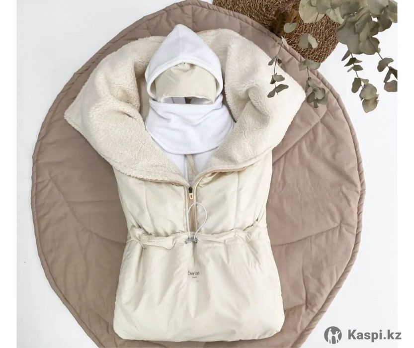 Новый комплект конверт бренда Berem