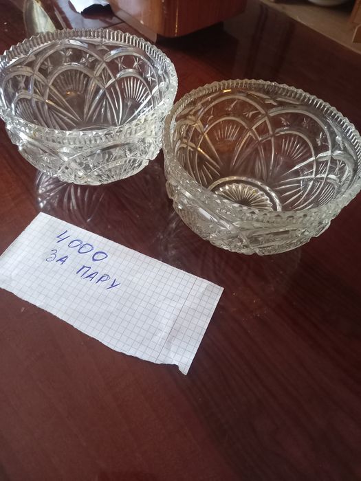 Хрустальная посуда