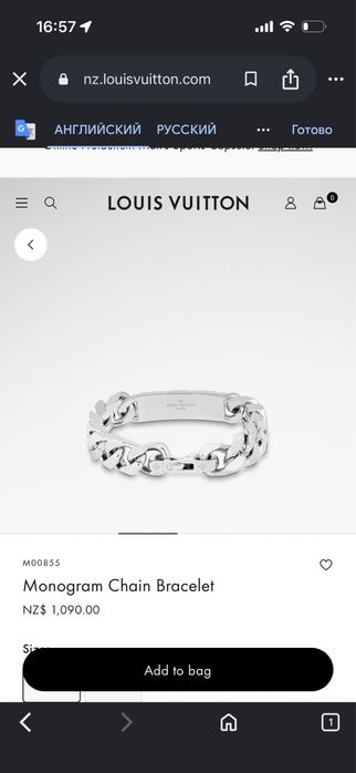 Браслет Louis Vuitton Monogram Chain