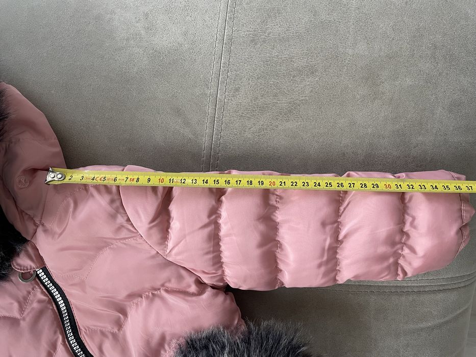 Яке Happy House есен/зима