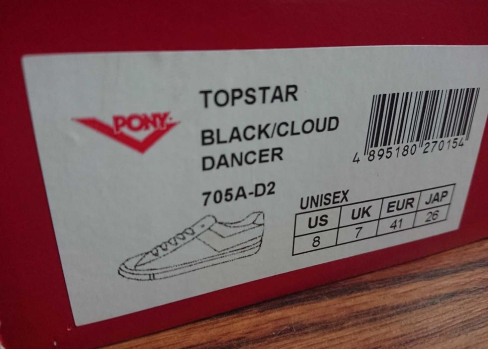 Pony  Чисто нови, изцяло кожени обувки  41 номер 26см стелка