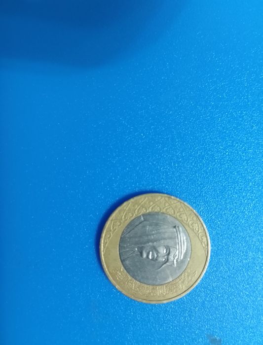 Монета Саудовская Аравия