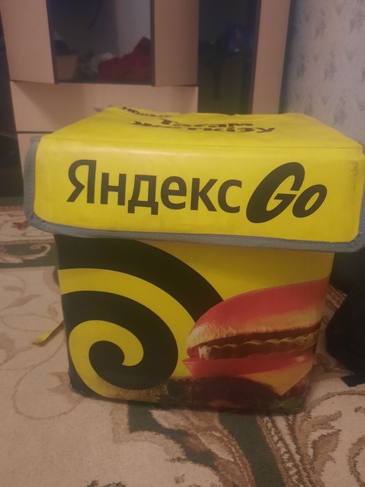 Термосумка яндекс