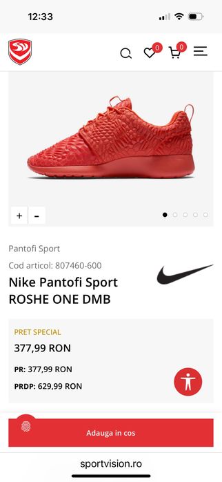 Nike Roshe One Dmb