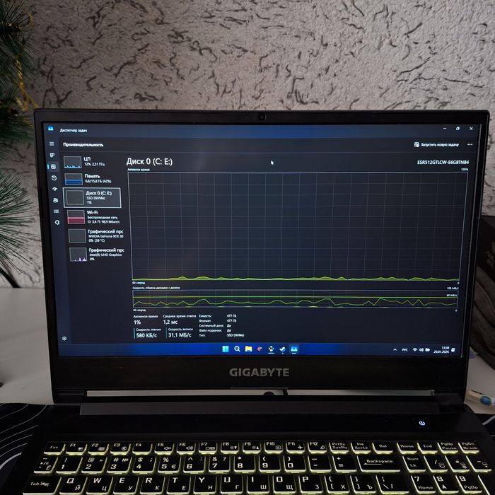 Игровой ноутбук GIGABITE