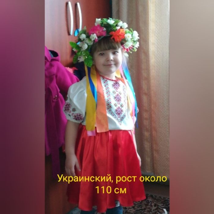 Костюмы разных национальностей для девочек