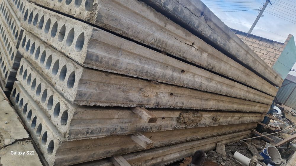 Бу Плита 14 ШТУК БАР