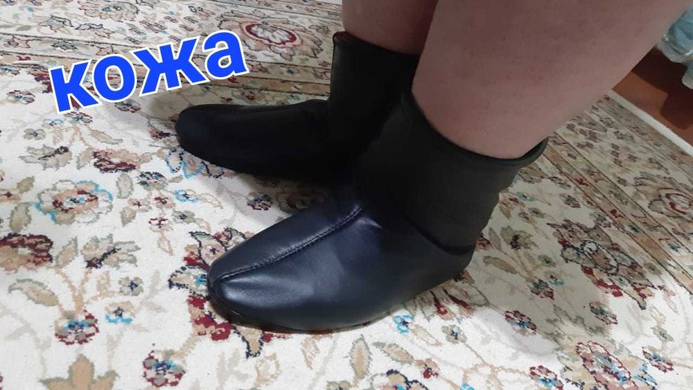 Шьем Мәсі всех размеров