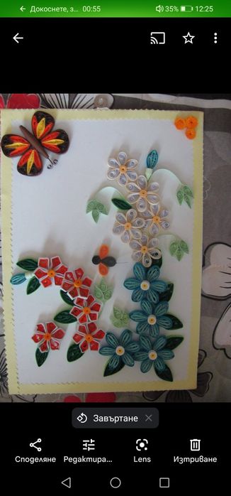 Пано, квилинг техника