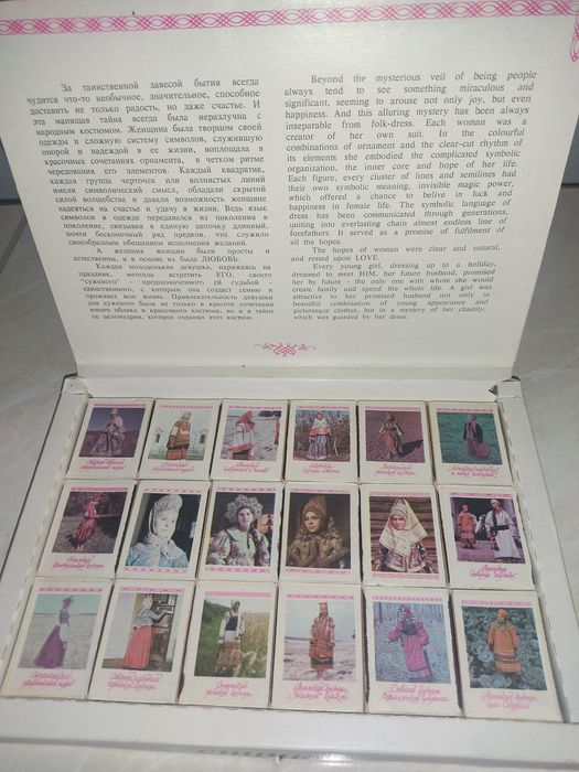 Спички комплект "Тайна женщины"