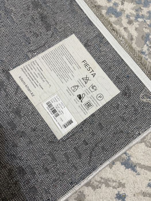 ковер кілем в хорошем состояний