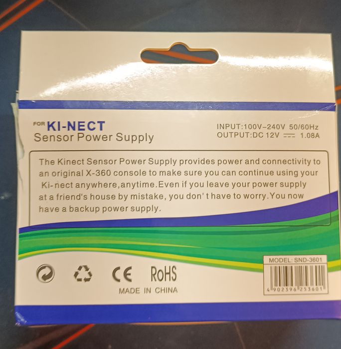 Переходник для kinect xbox 360 в пк