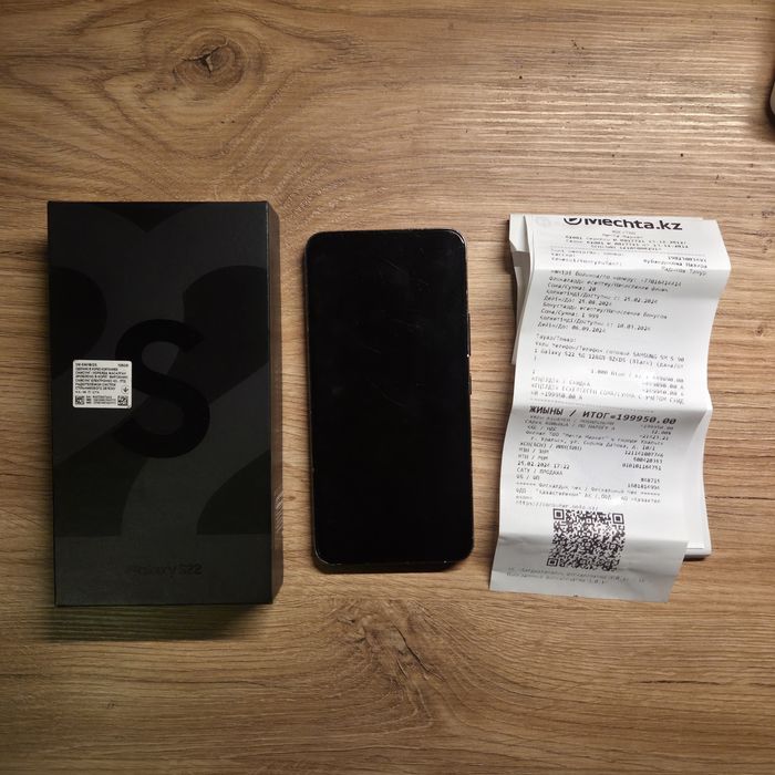 Samsung S22 128GB Самсунг С22