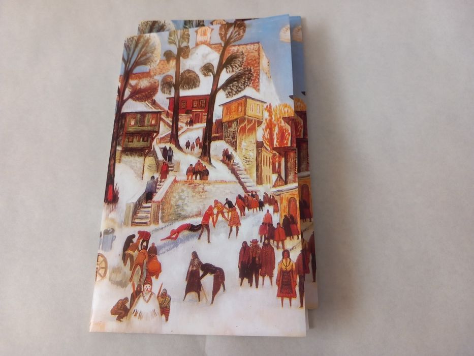 Коледни картички от 1975 до 1984 г.