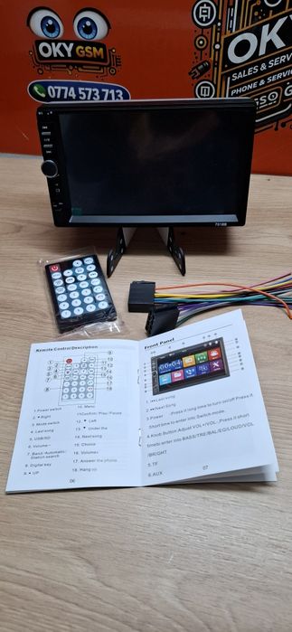 Player auto multimedia 7018B