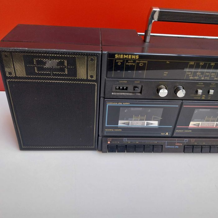 НАЙ ДОБРАТА ОФЕРТА Радиокасетофон Siemens RM844